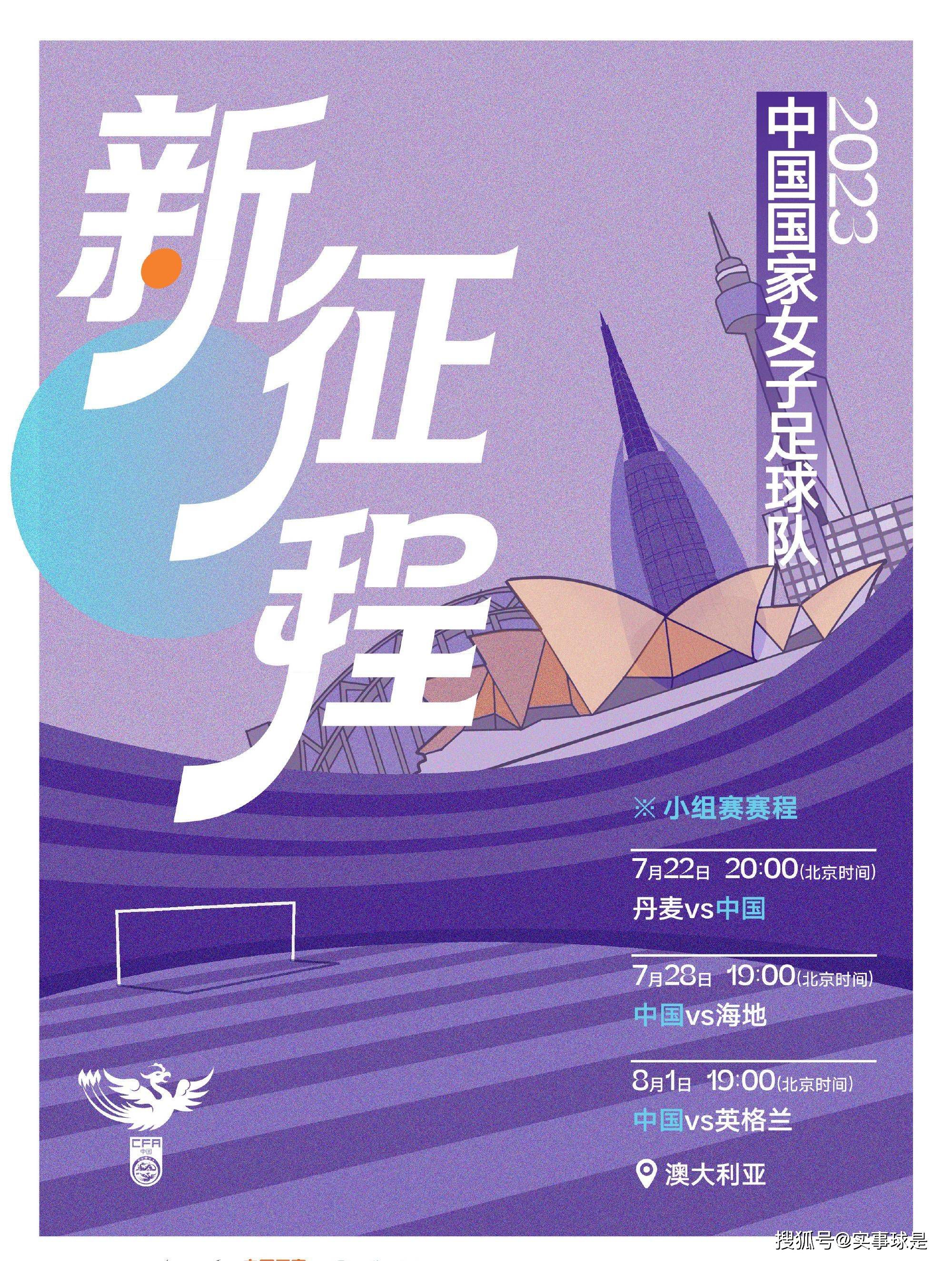 2021年第45届香港国际电影节官宣4月1日开幕，本届电影节将为期12天，举行至4月12日，同时首次以线上线下混合的模式进行举办，这将成为未来电影节发展的一种重要趋势